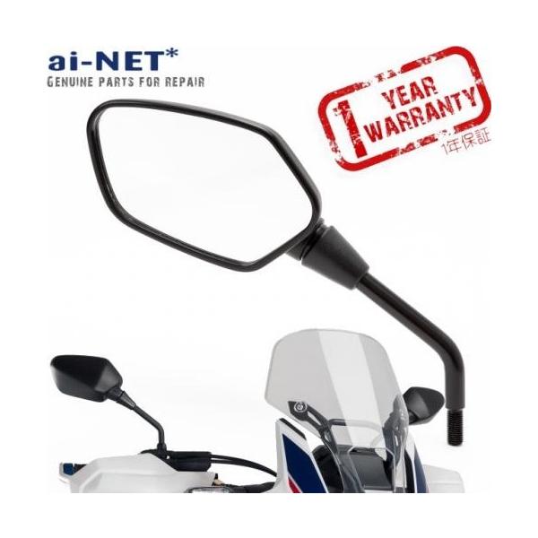 ai-net AClbg yAp~[ p Africa Twin 1000 HONDA z_ ~[ nh