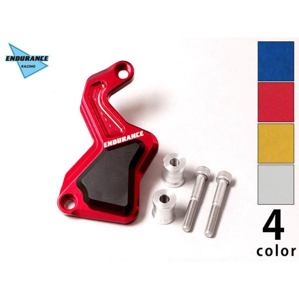 ENDURANCE GfX FRLp[K[hLbg J[Fbh PCX PCX150 HONDA z_ Lp[K[h t[