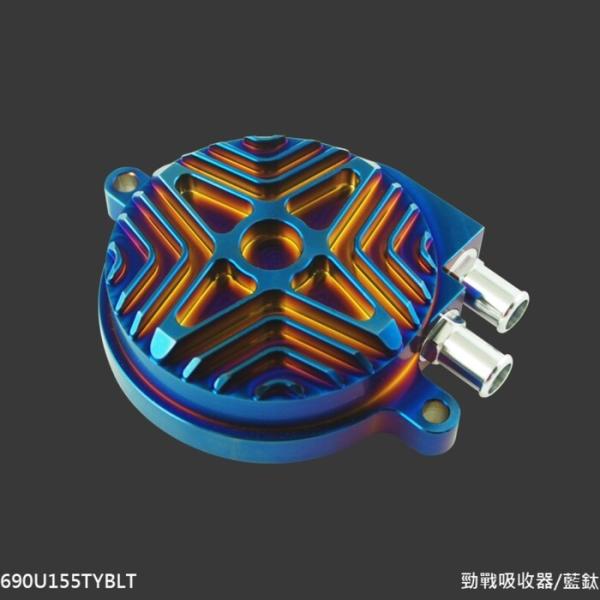 NCY GkV[C Breathing Cover BWS 125 CYGNUS X GTR aero FI YAMAHA }n ̑u[U[ zC֘A GW