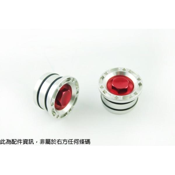 NCY GkV[C Frame Plug J[FSilver Red FORCE SMAX YAMAHA }n ̑XN[^[O JE֘A O