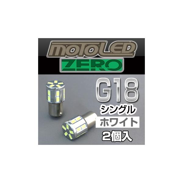 DELTA DIRECT f^_CNg MOTO LED ZEROV[Y G18 S WH ECJ[ou Η dn