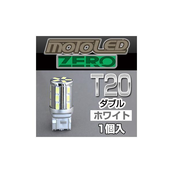 DELTA DIRECT f^_CNg MOTO LED ZEROV[Y T20 W WH LEDdELEDhXAbvp[c Η dn