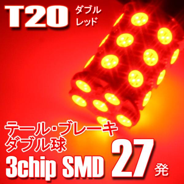 DELTA DIRECT f^_CNg LED T20 360 SMDou ^Cv2 LEDdELEDhXAbvp[c Η dn