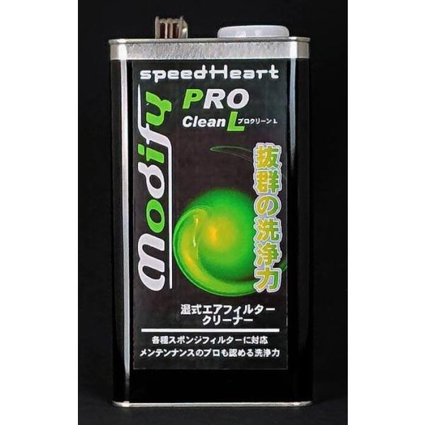 Speed Heart Xs[hn[g fBt@C vN[L GAtB^[N[i[ eʁF2L tB^[N[i[ P~J