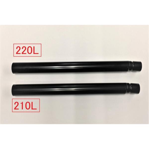 K-FACTORY �P�C�t�@�N�g���[ �ώ��N�C�b�N�n���h���L�b�g�p���y�A�n���h���o�[ �^�C�v�F���� / �����F210mm ���̑��Z�p���[�g�n���h���I�v�V�����E��C���i