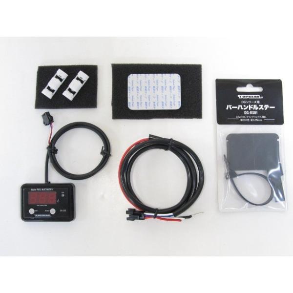 PROTEC vebN DG-H11 fW^t[G[^[ԎpLbg L[125 L[125(ABS) HONDA z_ t[G[^[ERv dn