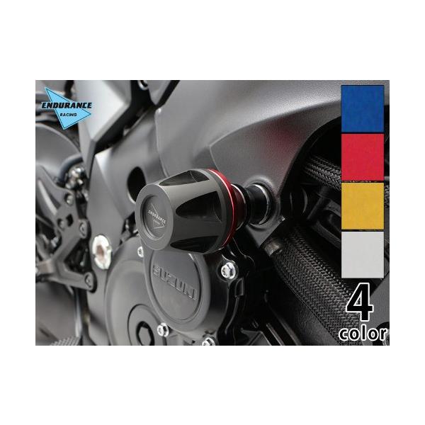 ENDURANCE GfX GWXC_[Zbg J[FS[h GSX-S1000GT GSX-S1000 KATANA SUZUKI XYL GWXC_[Et[XC_[