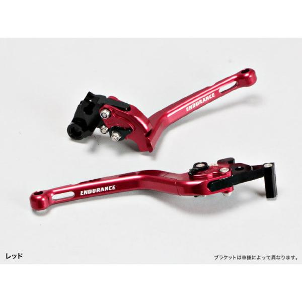 ENDURANCE �G���f�������X �A�W���X�^�u�����o�[���E�Z�b�g �|�� �J���[�F���b�h X-MAX XMAX300 YAMAHA ���}�n �u���[�L���o�[ �n���h�����Ӄp�[�c �n���h��