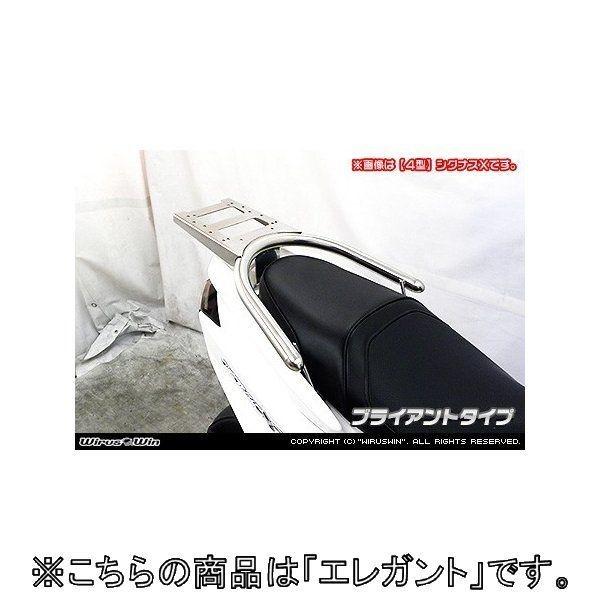 WirusWin ECYEB A{bNXpx[XuPbgt^fo[ GKg^Cv VOiXX YAMAHA }n O