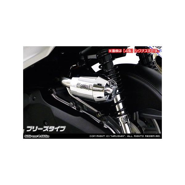 WirusWin ECYEB u[Y^Cv GAN[i[Lbg J[FbhbL VOiXX YAMAHA }n zC֘A GW