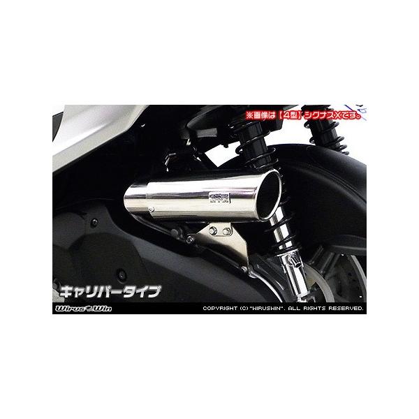 WirusWin ECYEB Lp[^Cv GAN[i[Lbg VOiXX YAMAHA }n zC֘A GW