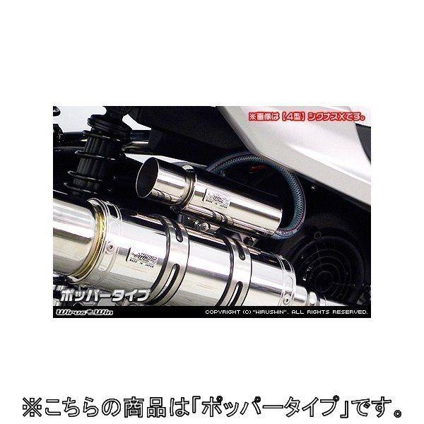 WirusWin ECYEB u[U[Lb`^N ^CvF|bp[^Cv VOiXX YAMAHA }n u[U[Lbg GWp[c GW