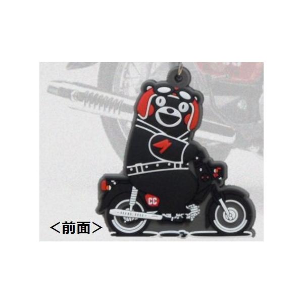 くまモン 車の人気商品 通販 価格比較 価格 Com