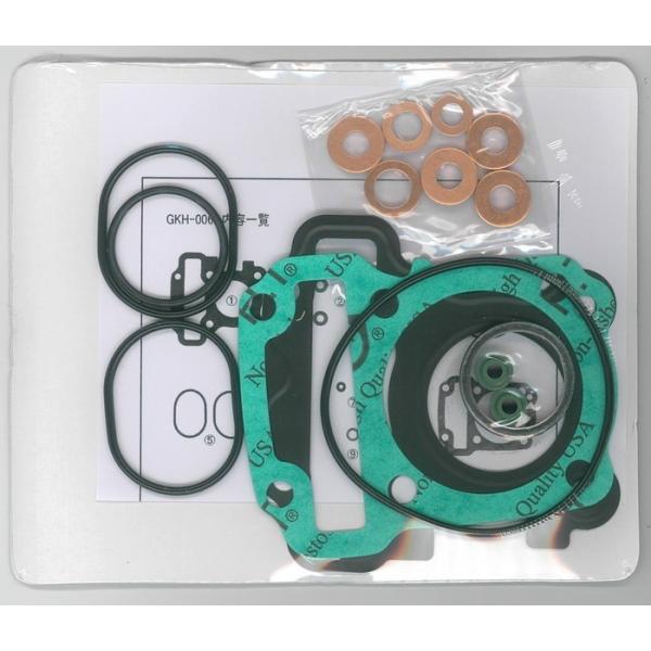 NTB GkeB[r[ KXPbgLbg NXJu50 X[p[Ju50v HONDA z_ GWKXPbg GWp[c GW