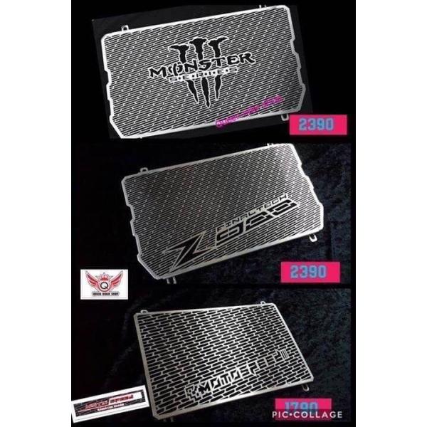 ARASHI AV Radiator Guard Final Tech Z900 KAWASAKI JTL WG[^[RAK[hEICN[[RAK[h p֘A GW