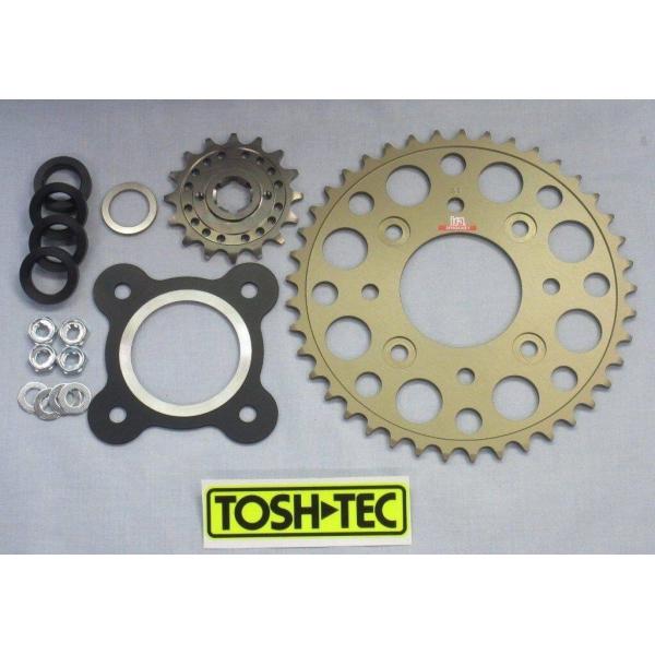 TOSH-TEC トシテック RZ250ホイール用 RZR ENG搭載 チェーン520コンバートキット 丁数：39丁 RZ250 YAMAHA ヤマハ スプロケット前後セット 駆動系
