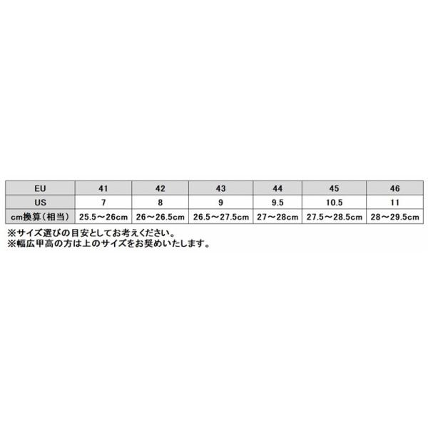 SIDI VfB[ X-3 [GbNXX[] It[hu[c TCYF10.5^45(27.5cm-28.5cm) tbgEFA