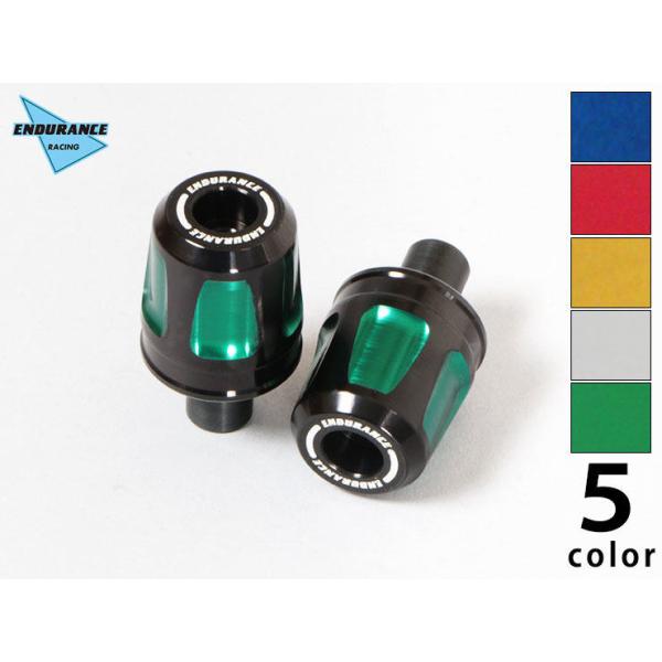 ENDURANCE GfX o[GhZbg J[FS[h VERSYS-X250 Ninja650 Z650 NINJA H2 SX KAWASAKI JTL o[Gh nh