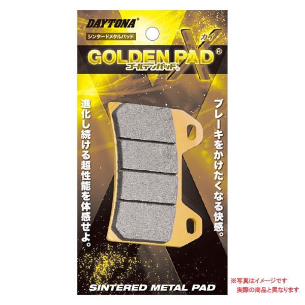 DAYTONA fCgi S[fpbh u[Lpbh PCX PCX150 HONDA z_ u[L