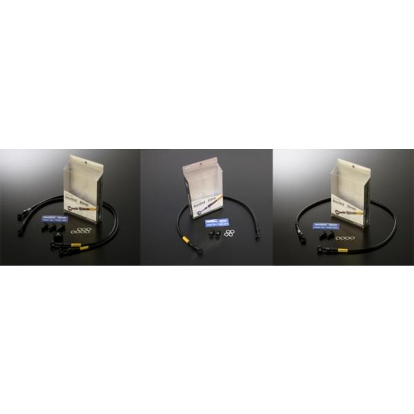 GOODRIDGE ObhbW rhAC Ԏʃ{gILbg GSX250FX SUZUKI XYL u[Lz[XENb`z[X u[L