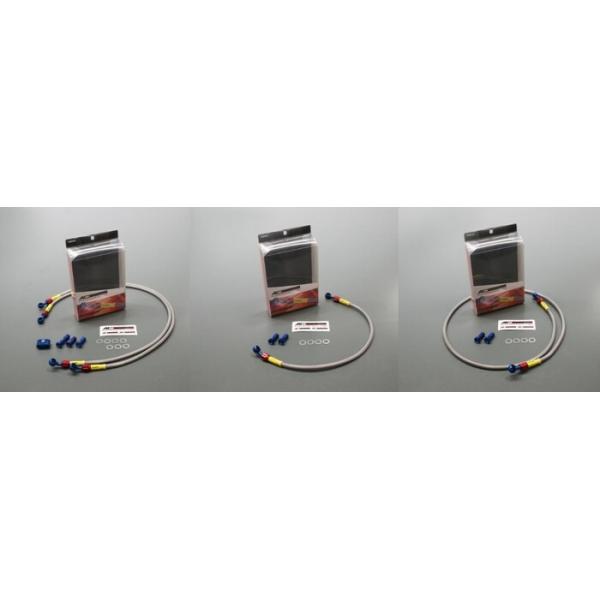 AC PERFORMANCE LINE ACptH[}XC Ԏʃ{gI u[Lz[XLbg dlFNAz[X VERSYS-X250 TOURER(ABS) VERSYS-X250(ABS) u[L