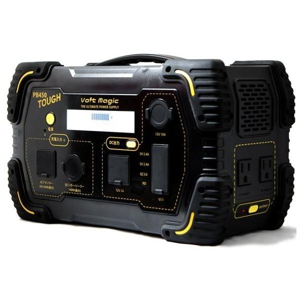 VoltMagic {g}WbN PB450 TOUGH obOE\[[Zbg obe[[dEobe[`[W[ obe[֘A