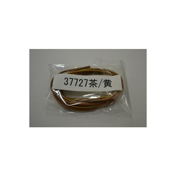 UNICORN JAPAN ���j�R�[���W���p�� �y��C�p�[�c�zSUZUKI�����F �Ή��n�[�l�X �J���[�F�u���E���^�C�G���[ KATANA SUZUKI �X�Y�L ���̑��n�[�l�X �d���n