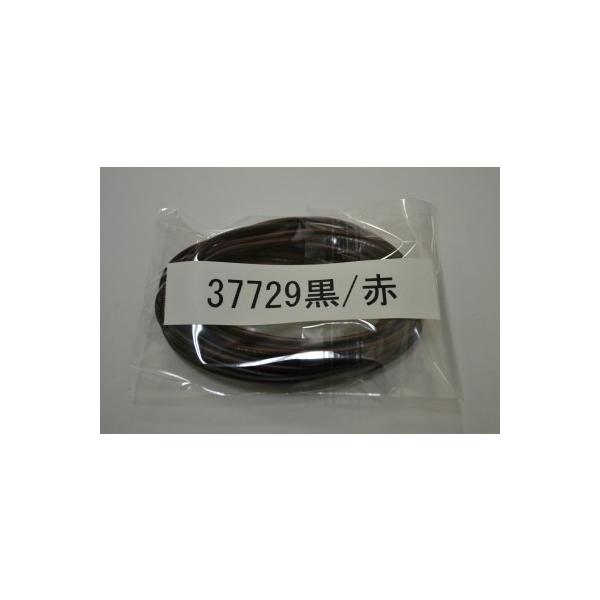UNICORN JAPAN ���j�R�[���W���p�� �y��C�p�[�c�zSUZUKI�����F �Ή��n�[�l�X �J���[�F�u���b�N�^���b�h KATANA SUZUKI �X�Y�L ���̑��n�[�l�X �d���n