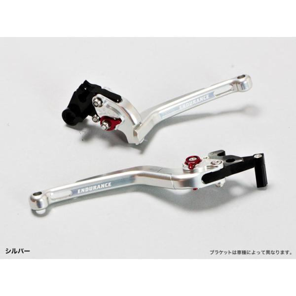 ENDURANCE GfX AWX^uo[EZbg | J[FVo[ ADV150 HONDA z_ u[LENb`o[Zbg nhӃp[c