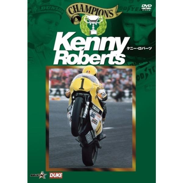 【国内盤DVD】ケニー・ロバーツ KENNY ROBERTS