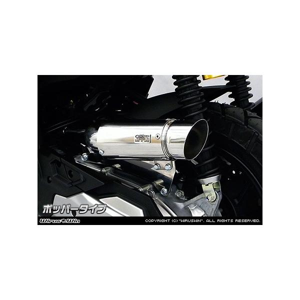 WirusWin �E�C���Y�E�B�� �T�C�����T�[�^�G�A�N���[�i�[�L�b�g �^�C�v�F�|�b�p�[�^�C�v ADV150 HONDA �z���_ �G�A�N���[�i�[�L�b�g �z�C�֘A �G���W��