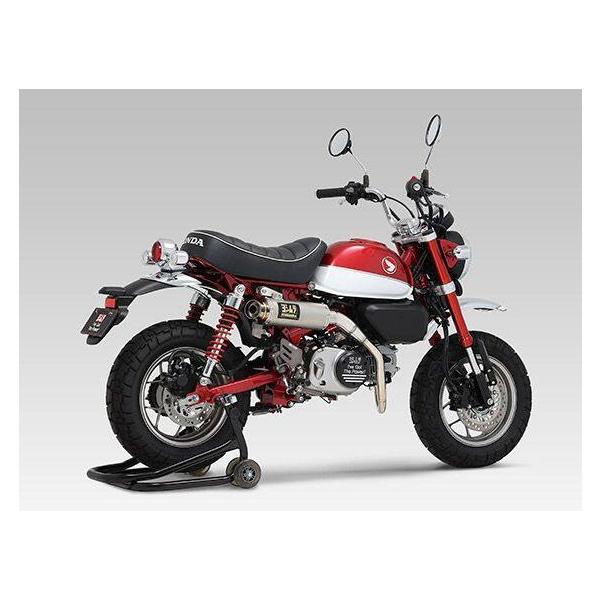 ヨシムラ（YOSHIMURA） 機械曲 GP-MAGNUMサイクロン TYPE-UP EXPORT