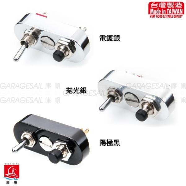 GarageSaiL �K���[�W�Z�C�� Type A switch �J���[�FHair silver �X�C�b�` �X�C�b�`�E�n�[�l�X�֌W �d���n