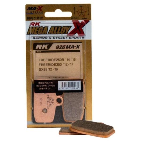RK JAPAN RK�W���p�� Mega Alloy X(���K�A���C) �u���[�L�p�b�h FREERIDE250R FREERIDE350 SX85 KTM �u���[�L
