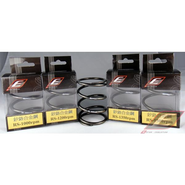 EPIC GsbN Clutch Center Spring TCYF1500rpm BWS 100 BWs100 (Zuma) CUXI CUXI100 JOG RS RS-Z100 RSZ100Fi YAMAHA }n Z^[XvO 쓮n