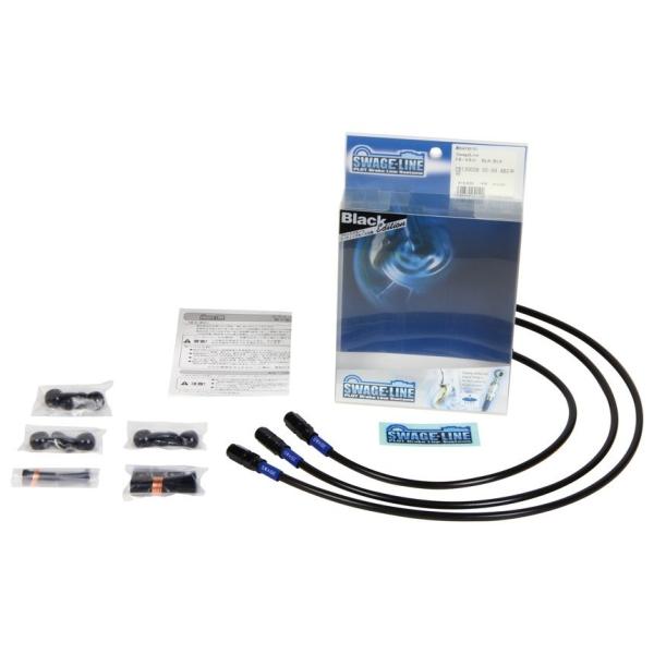 SWAGE-LINE XEFbWC tg^Nb` z[XLbg ZRX1200DAEG KAWASAKI JTL u[Lz[XENb`z[X u[L