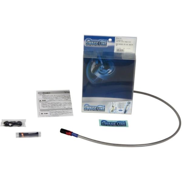 SWAGE-LINE �X�E�F�b�W���C�� �N���b�`�z�[�X�L�b�g �z�[�X�J���[�F�N���A / �t�B�b�e�B���O�J���[�F���b�h�^�u���b�N BANDIT1200S SUZUKI �X�Y�L �u���[�L