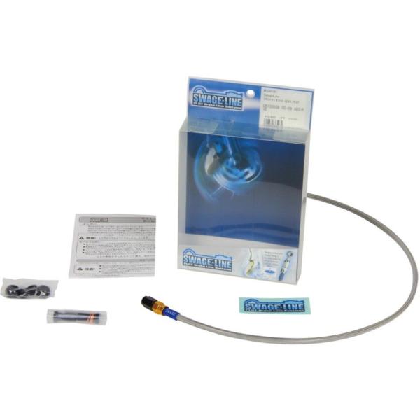 SWAGE-LINE XEFbWC Nb`z[XLbg z[XJ[FNA / tBbeBOJ[FS[h^ubN GSX1300RnuT SUZUKI XYL