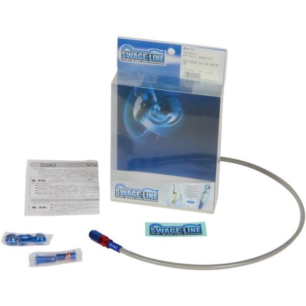 SWAGE-LINE XEFbWC Nb`z[XLbg z[XJ[FNA / tBbeBOJ[Fbh^u[ ZZ-R1100D KAWASAKI JTL u[L