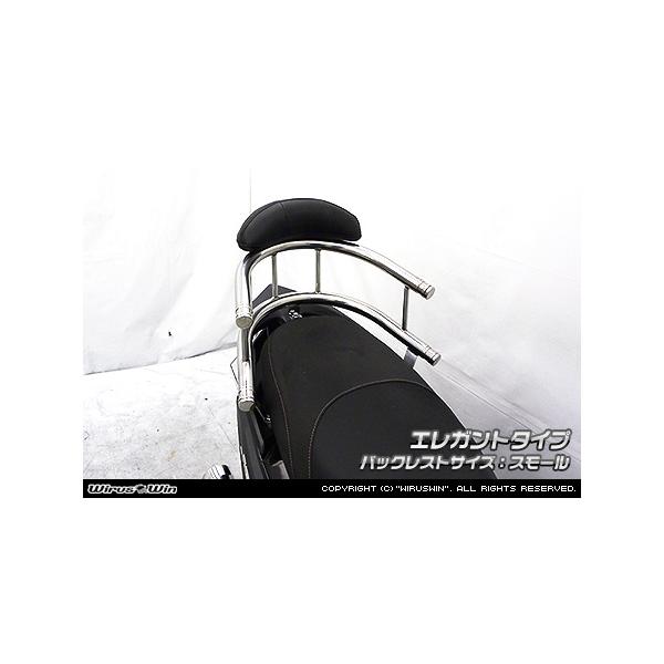 WirusWin ECYEB obNz[h^fo[ TCYFX[ / ^CvFGKg^Cv JET S SYM Ouo[E^fo[EV[V[o[ O