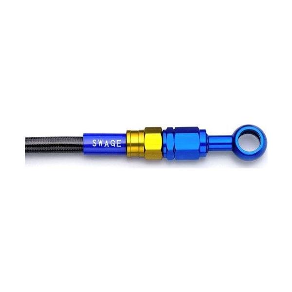 SWAGE-LINE �X�E�F�b�W���C�� �t�����g �u���[�L�z�[�X�L�b�g �t�B�b�e�B���O�J���[�F�S�[���h�^�u���[ / �z�[�X�J���[�F�u���b�N�X���[�N�z�[�X SRX600(2)