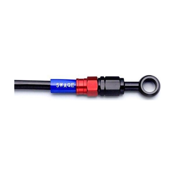 SWAGE-LINE �X�E�F�b�W���C�� �t�����g �u���[�L�z�[�X�L�b�g �t�B�b�e�B���O�J���[�F���b�h�^�u���b�N / �z�[�X�J���[�F�u���b�N�X���[�N�z�[�X SRX600(2)