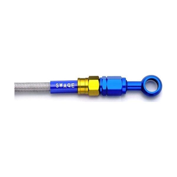 SWAGE-LINE �X�E�F�b�W���C�� �t�����g �u���[�L�z�[�X�L�b�g �t�B�b�e�B���O�J���[�F�S�[���h�^�u���[ / �z�[�X�J���[�F�N���A SRX600(1) YAMAHA ���}�n