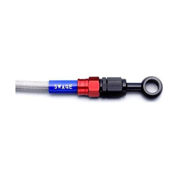 SWAGE-LINE �X�E�F�b�W���C�� �t�����g �u���[�L�z�[�X�L�b�g �t�B�b�e�B���O�J���[�F���b�h�^�u���b�N / �z�[�X�J���[�F�N���A SRX600(1) YAMAHA ���}�n