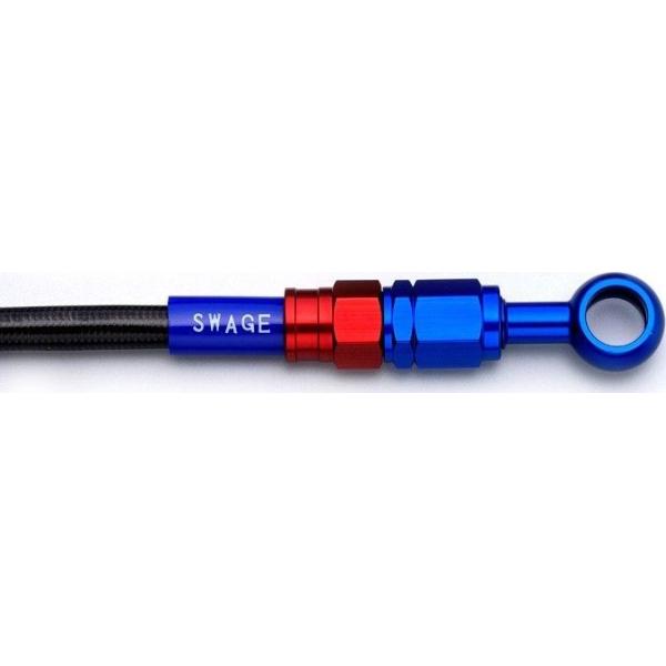 SWAGE-LINE �X�E�F�b�W���C�� �t�����g �u���[�L�z�[�X�L�b�g ZRX1100 ZRX1200R ZRX1200S KAWASAKI �J���T�L �u���[�L�z�[�X�E�N���b�`�z�[�X �u���[�L