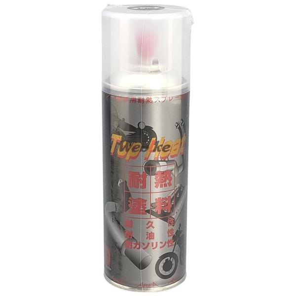 TopHeat �g�b�v�q�[�g �ϔM�h�� ����u���b�N 300ml �X�v���[�h�� �h���֘A �P�~�J�� ���i�摜
