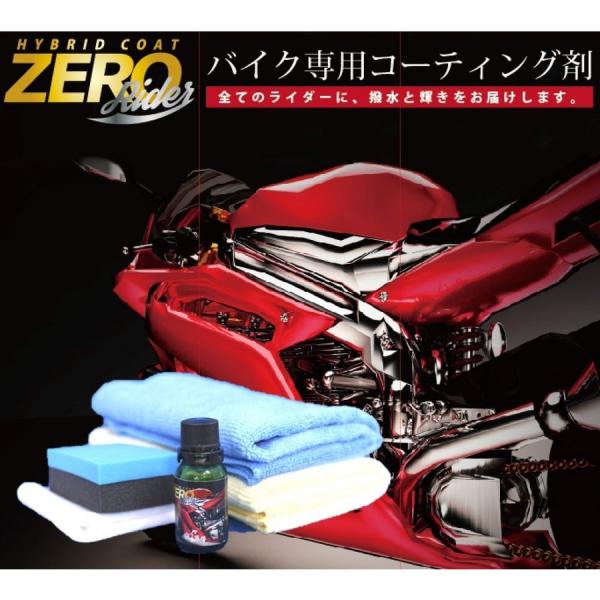  nbXChEWE nCubhR[gZEROC_[ {HLbg bNXER[eBOEKXR[eBO P~J