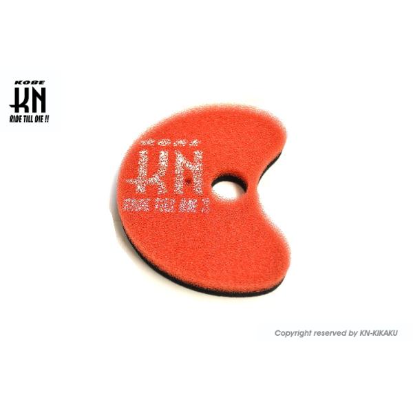 KN��� �P�C�G�k�L�J�N �N�����N�P�[�X�t�B���^�[ �_�u�����C���[ BW�fS 125 R X BW�fS125 �V�O�i�XX YAMAHA ���}�n �G�A�N���[�i�[�E�G�A�N���[�i�[�G�������g