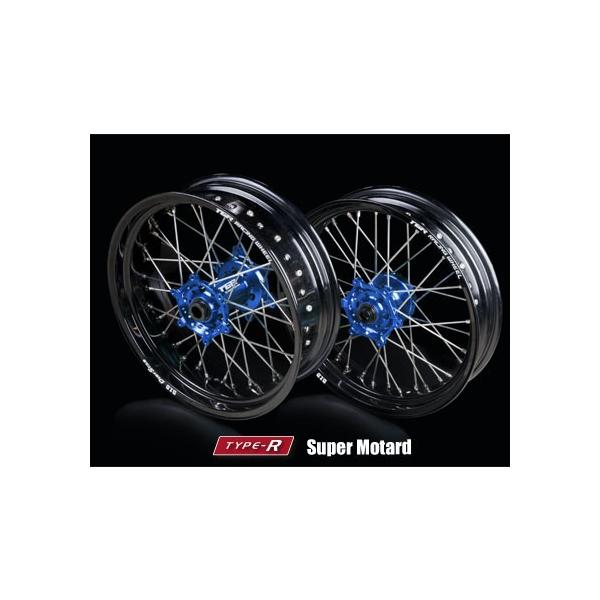 TGR TECHNIX GEAR TGReNjNXMA TYPE-R Super Motard(^[h)pzC[(OZbg) YZ125 YZ125X YZ250 YZ250F YZ250X YZ450F YAMAHA }n zC[
