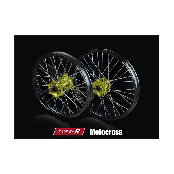 TGR TECHNIX GEAR TGReNjNXMA TYPE-R Enduro(Gf[)pzC[(RP) RM125 RM250 SUZUKI XYL zC[ zC[֘A 